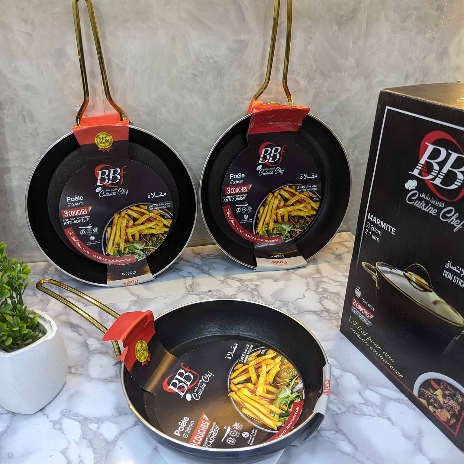 طقم كامل فيه كل الأواني الضرورية (11) قطعة + هدايا مجانية (01)