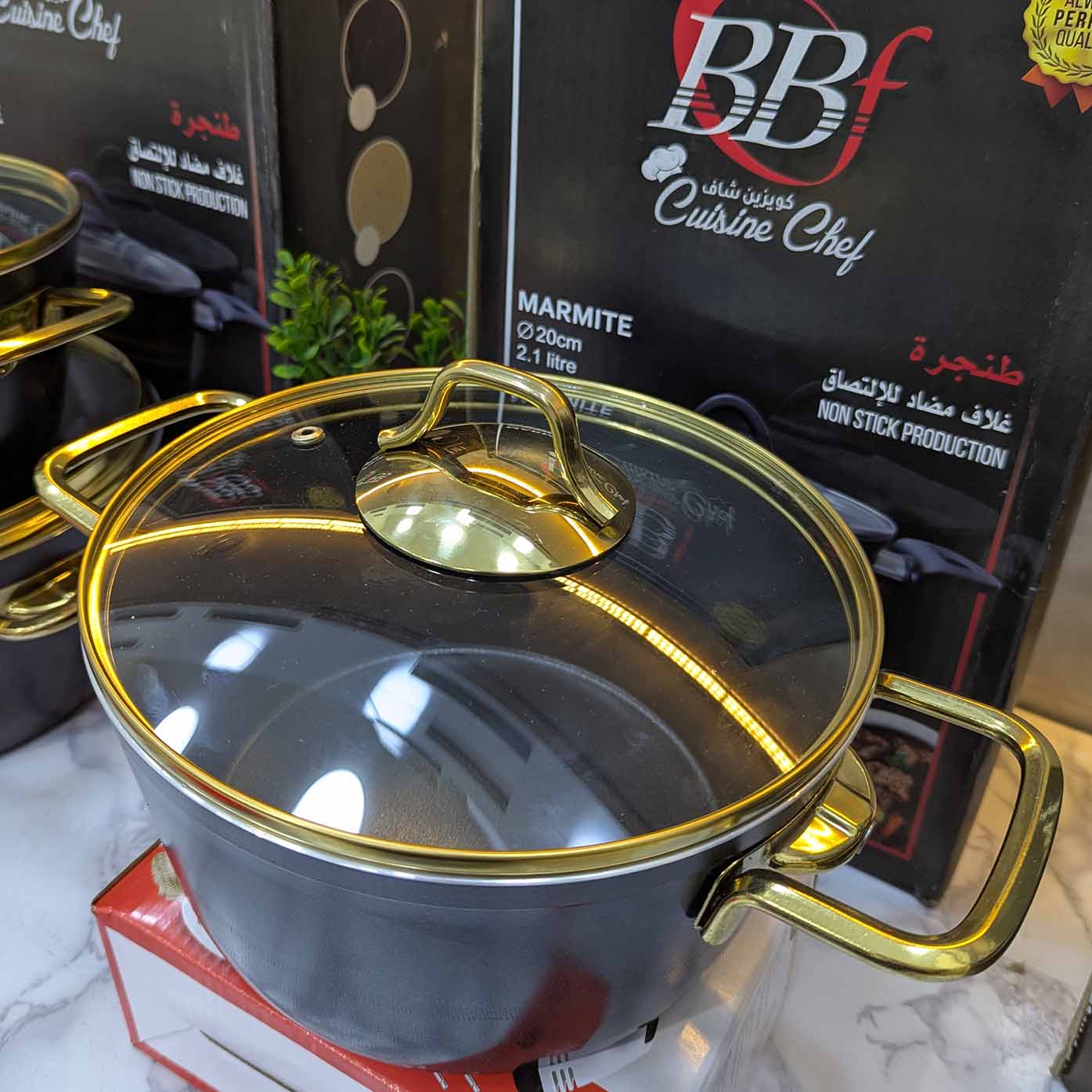 طقم كامل فيه كل الأواني الضرورية (11) قطعة + هدايا مجانية (01)