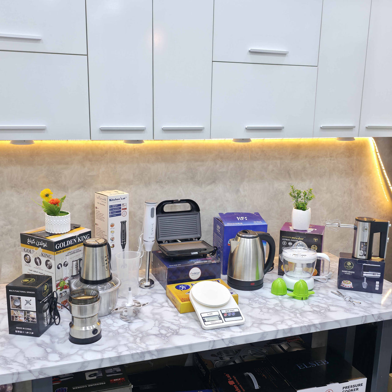 PACK (07) PIÉCES + CADEAU I أفضل باك للمطبخ (07) أجهزة كهرومنزلية + هدية