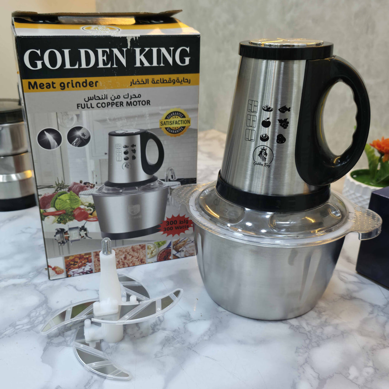 PACK (07) PIÉCES + CADEAU I أفضل باك للمطبخ (07) أجهزة كهرومنزلية + هدية